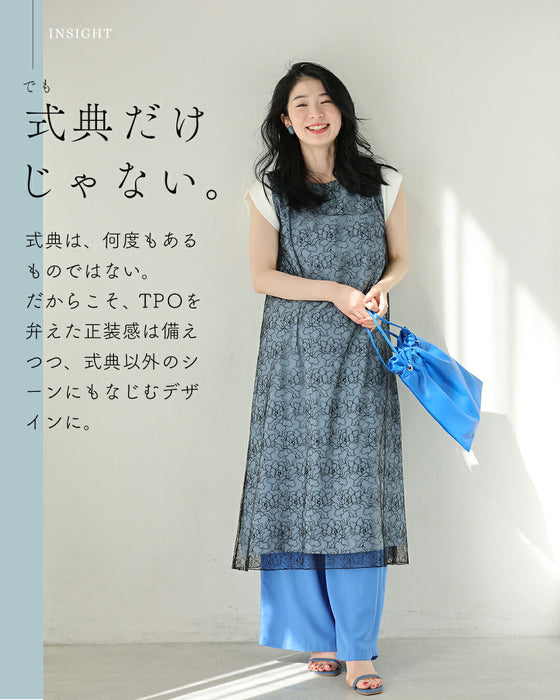 線画レース　オケージョンワンピ