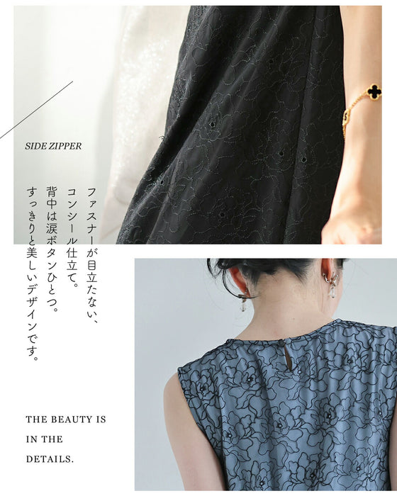 線画レース　オケージョンワンピ