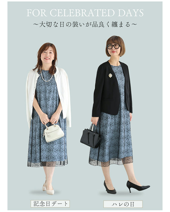 線画レース　オケージョンワンピ