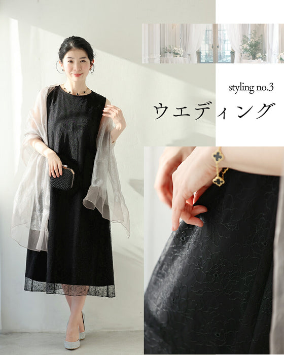 線画レース　オケージョンワンピ