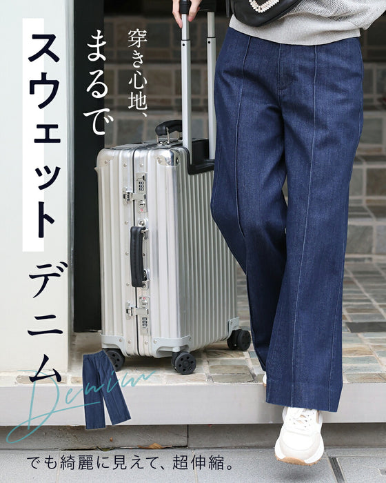 まるでスウェットデニム