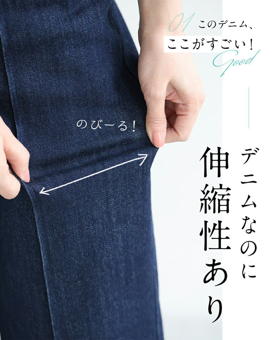 まるでスウェットデニム