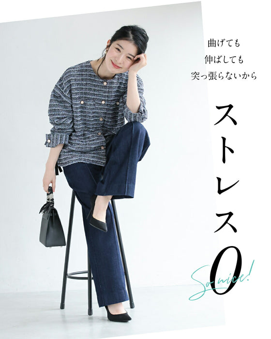 まるでスウェットデニム