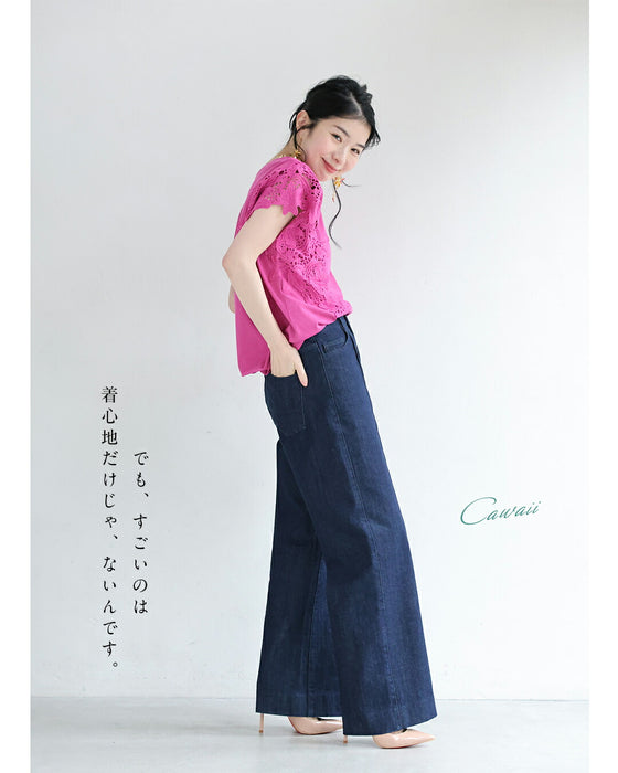 まるでスウェットデニム