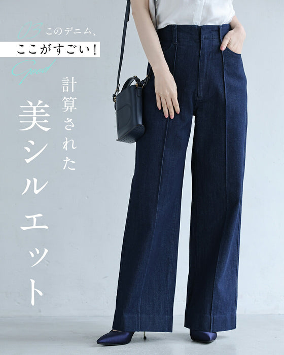 まるでスウェットデニム