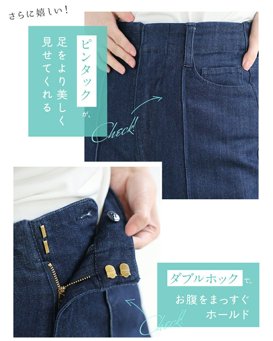 まるでスウェットデニム