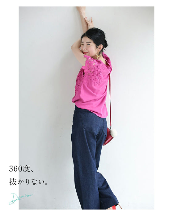 まるでスウェットデニム