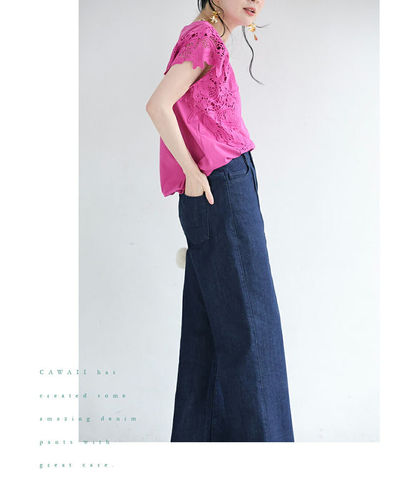 まるでスウェットデニム