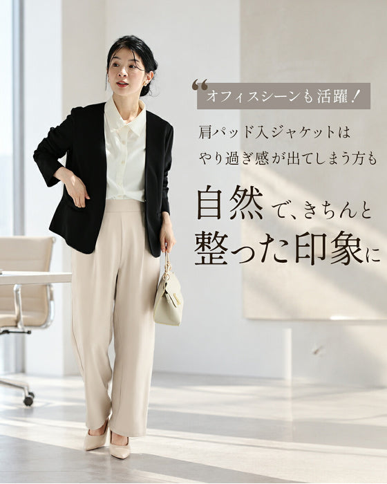 撫で肩じゃなくなる 肩パッドインナー【set】