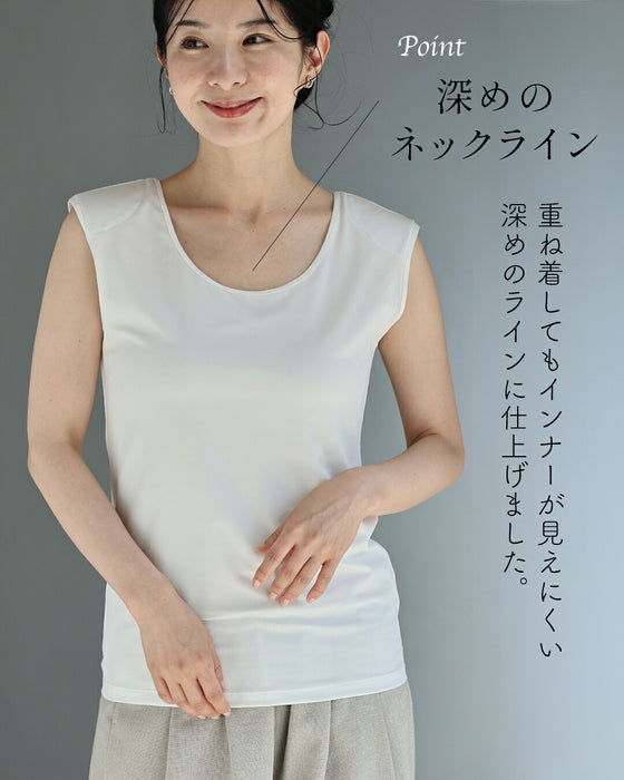 撫で肩じゃなくなる 肩パッドインナー【set】
