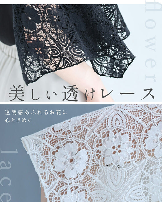 肘まで隠れる 涼やかレースTシャツ