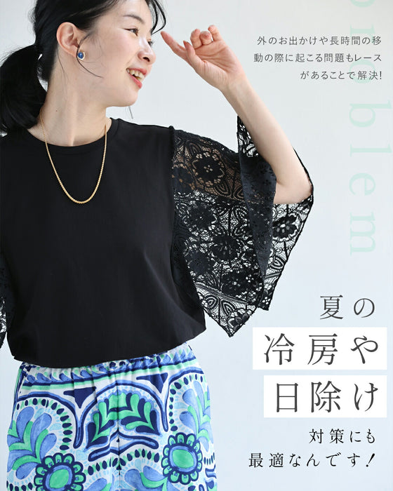 肘まで隠れる 涼やかレースTシャツ