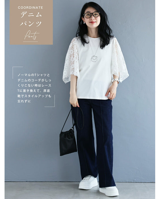 肘まで隠れる 涼やかレースTシャツ