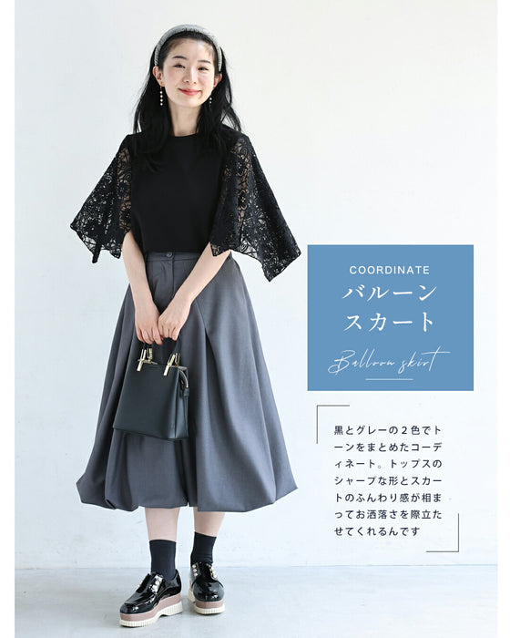 肘まで隠れる 涼やかレースTシャツ