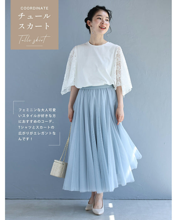 肘まで隠れる 涼やかレースTシャツ