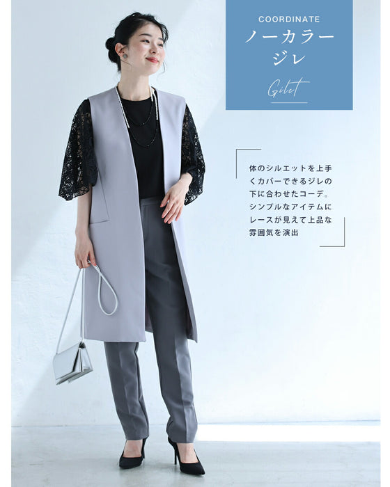 肘まで隠れる 涼やかレースTシャツ