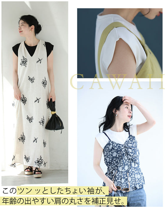 【予約商品】巻き肩・撫で肩 補正見え 肩ツンッTシャツ