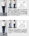 巻き肩・撫で肩 補正見え 肩ツンッTシャツ