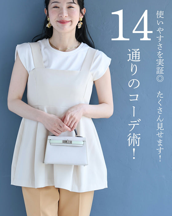 【予約商品】巻き肩・撫で肩 補正見え 肩ツンッTシャツ