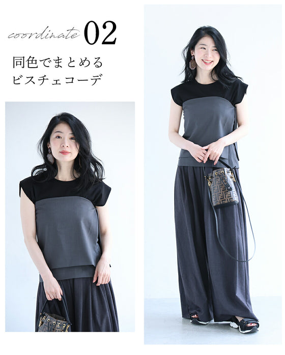 【予約商品】巻き肩・撫で肩 補正見え 肩ツンッTシャツ