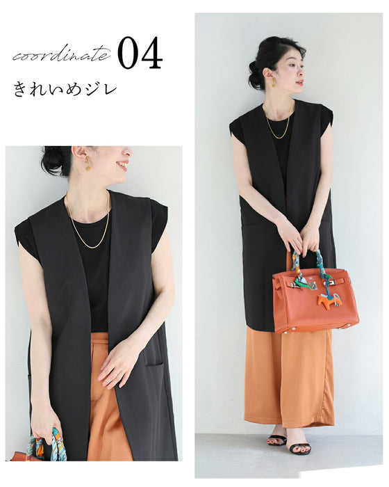 【予約商品】巻き肩・撫で肩 補正見え 肩ツンッTシャツ