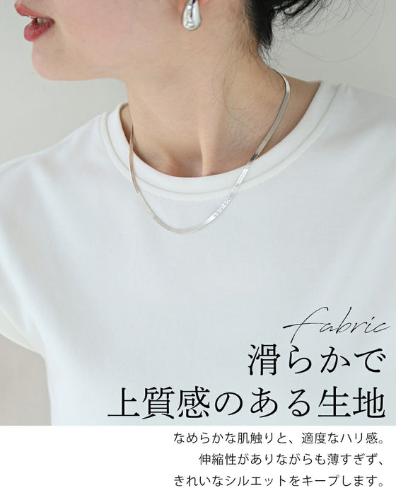 【予約商品】巻き肩・撫で肩 補正見え 肩ツンッTシャツ