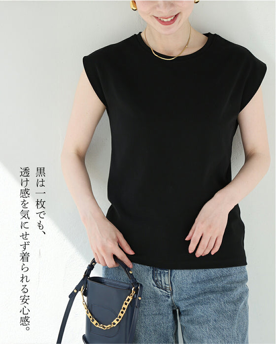 【予約商品】巻き肩・撫で肩 補正見え 肩ツンッTシャツ