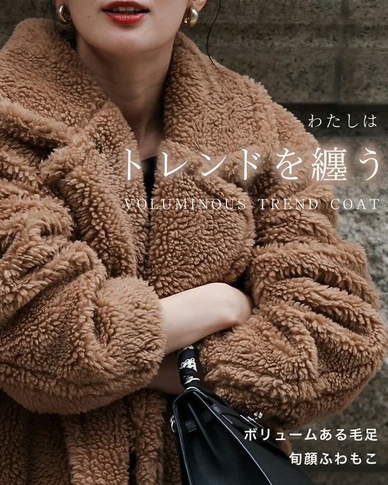 テディボアコート（ロング丈）