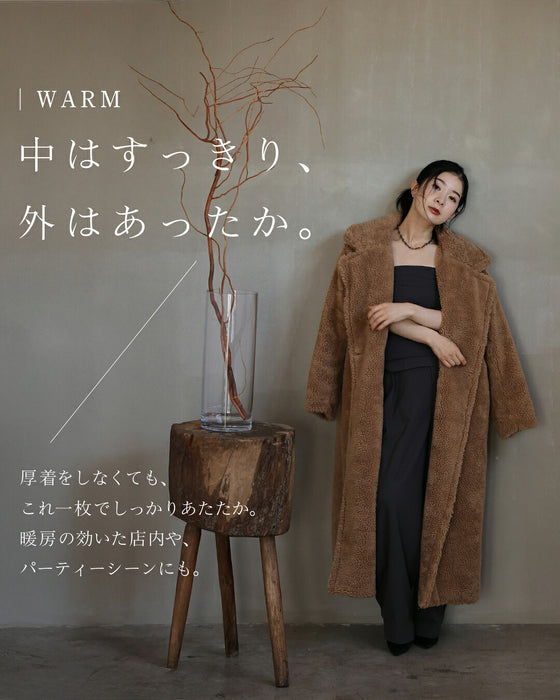 テディボアコート（ロング丈）