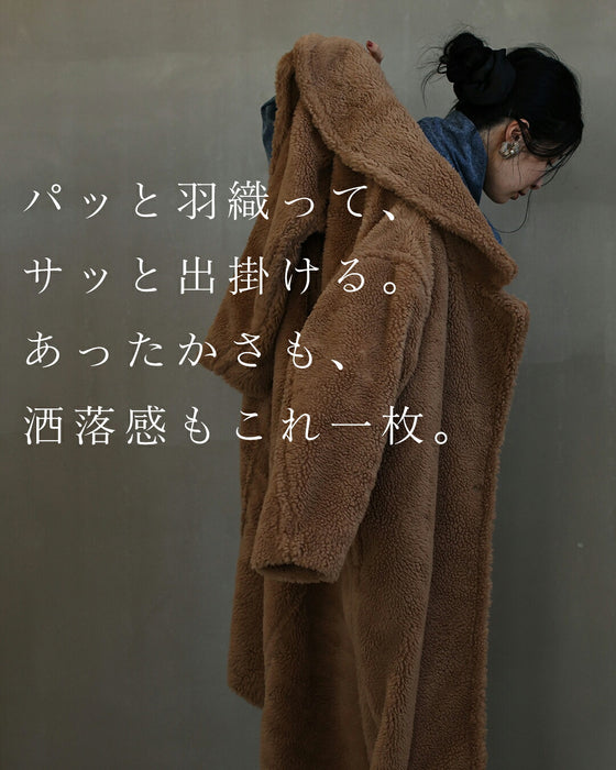 テディボアコート（ロング丈）