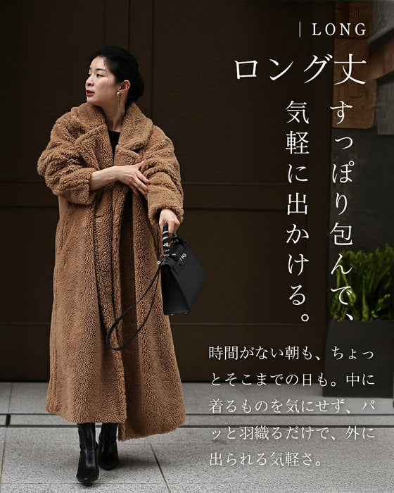 テディボアコート（ロング丈）