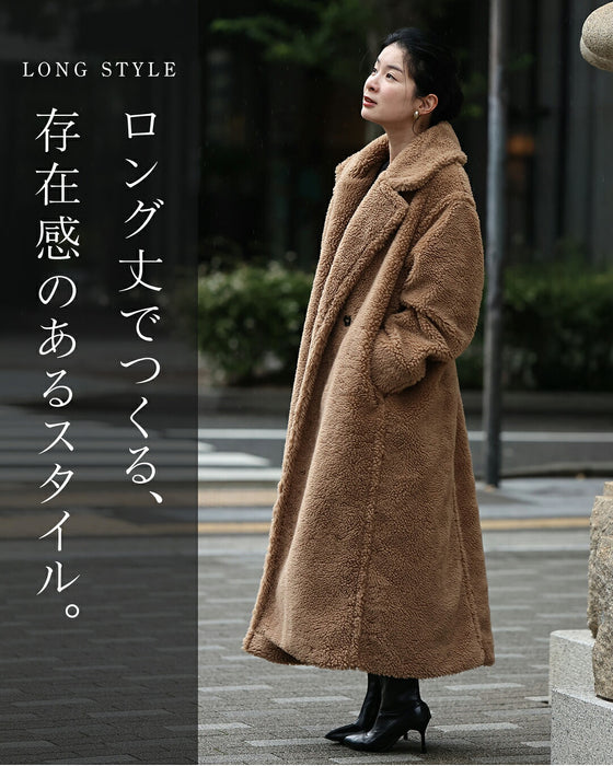 テディボアコート（ロング丈）