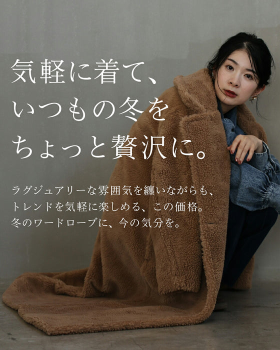 テディボアコート（ロング丈）