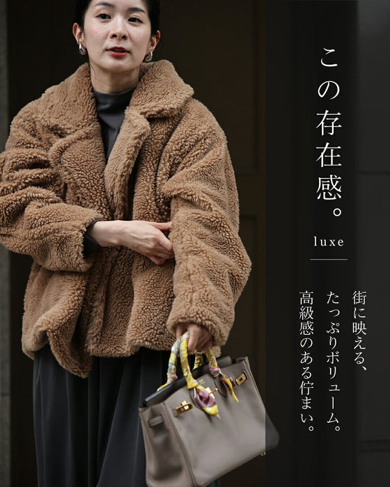 テディボアコート（ショート丈）