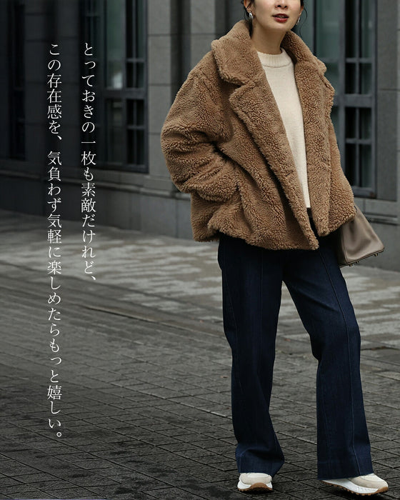 テディボアコート（ショート丈）