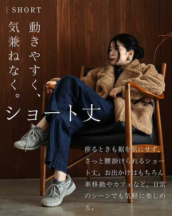 テディボアコート（ショート丈）