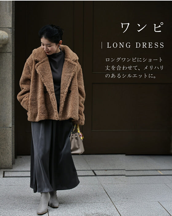 テディボアコート（ショート丈）