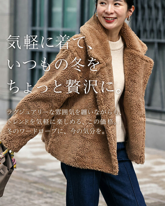 テディボアコート（ショート丈）