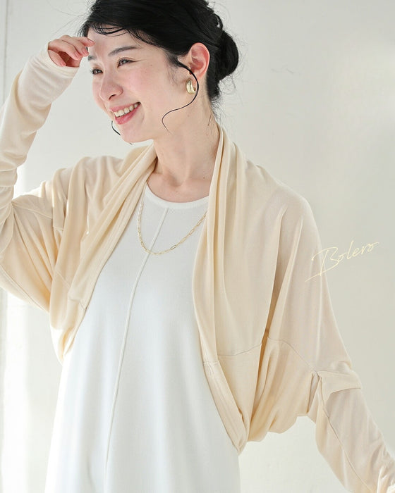 UV服に見えない！ UVボレロ