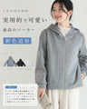 Elegant lace hoodie, the best everyday wear