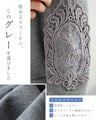 Elegant lace hoodie, the best everyday wear