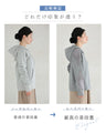 Elegant lace hoodie, the best everyday wear