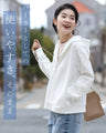 Elegant lace hoodie, the best everyday wear