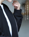 Elegant lace hoodie, the best everyday wear