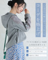 Elegant lace hoodie, the best everyday wear