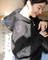 Elegant lace hoodie, the best everyday wear