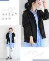 Elegant lace hoodie, the best everyday wear