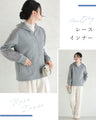 Elegant lace hoodie, the best everyday wear
