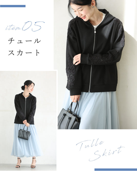 Elegant lace hoodie, the best everyday wear