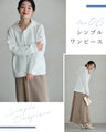 Elegant lace hoodie, the best everyday wear